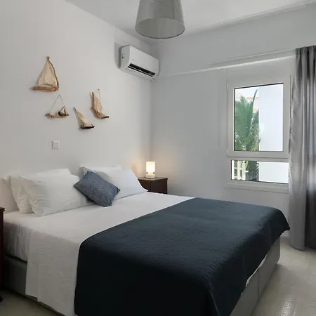Aelia House Appartement